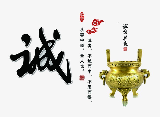 石棉要债公司