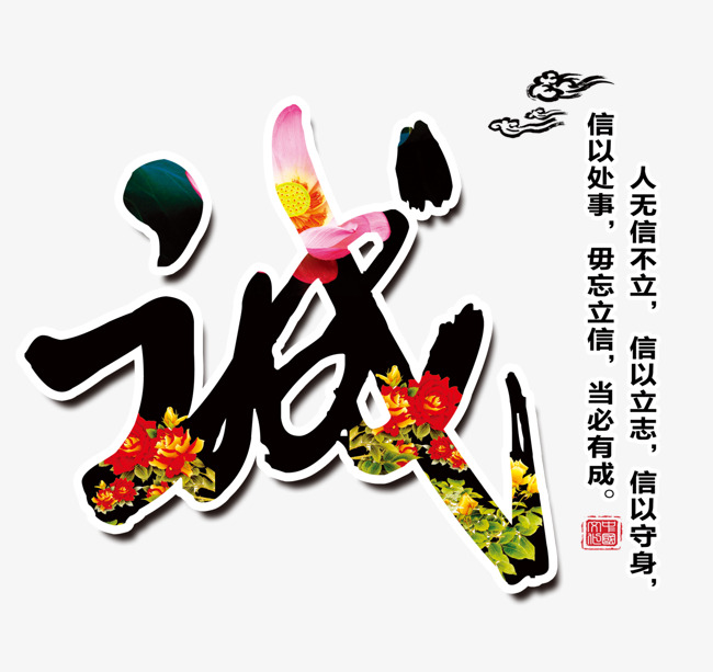 石棉要账公司