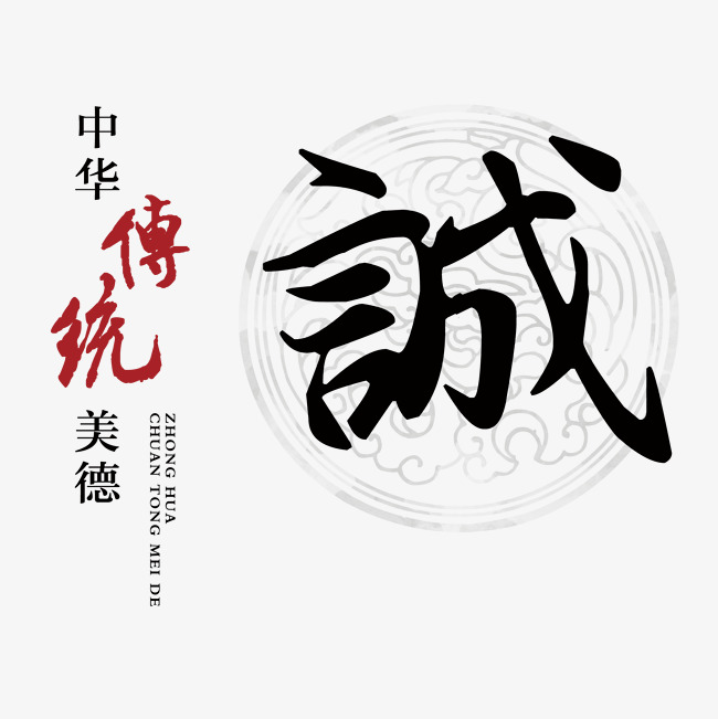 石棉讨账公司